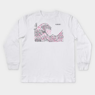 Save The Great Wave Kids Long Sleeve T-Shirt